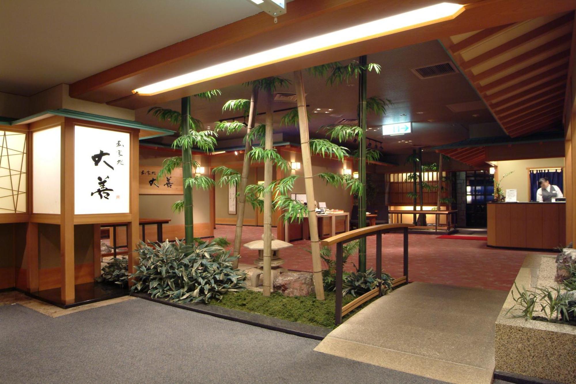 Chateraise Gateaux Kingdom Sapporo Hotel&Spa Resort Extérieur photo