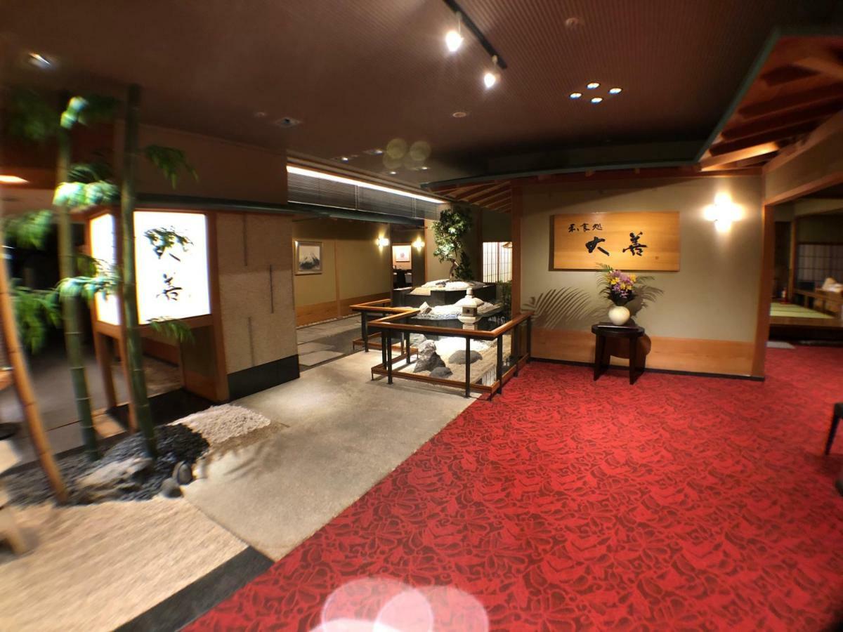 Chateraise Gateaux Kingdom Sapporo Hotel&Spa Resort Extérieur photo