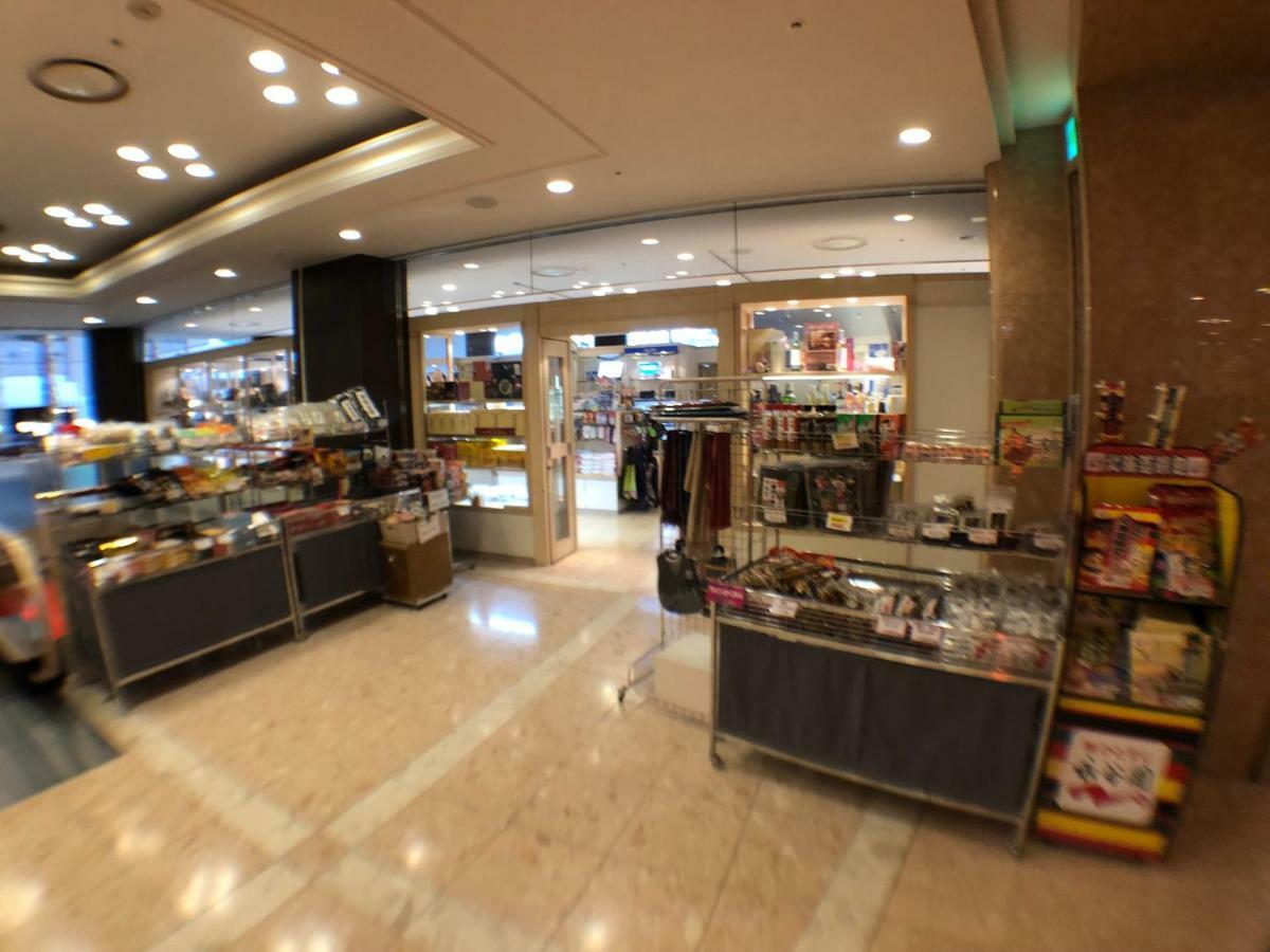 Chateraise Gateaux Kingdom Sapporo Hotel&Spa Resort Extérieur photo